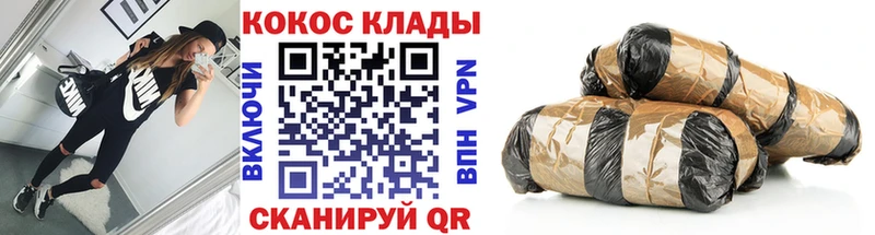 Кокаин 97%  сколько стоит  Шлиссельбург 