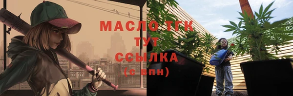 apvp Михайловск