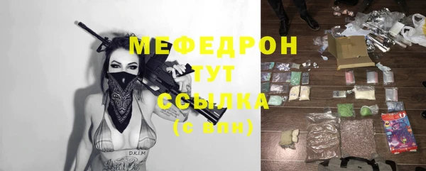 apvp Михайловск