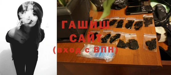 apvp Михайловск
