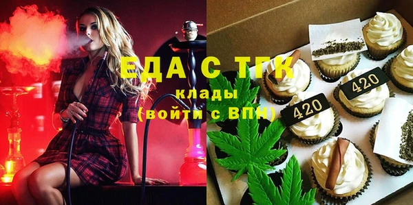 Альфа ПВП Михайловка