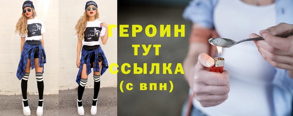 ПСИЛОЦИБИНОВЫЕ ГРИБЫ Михайлов