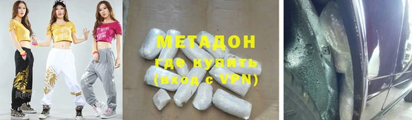 ПСИЛОЦИБИНОВЫЕ ГРИБЫ Михайлов