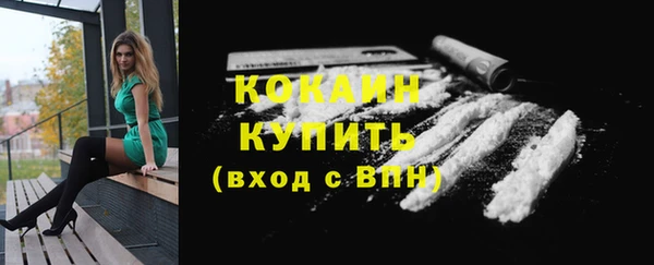 Альфа ПВП Михайловка