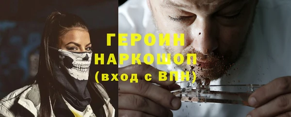 Альфа ПВП Михайловка