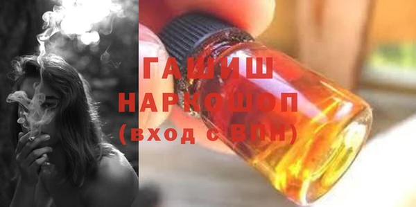 ПСИЛОЦИБИНОВЫЕ ГРИБЫ Михайлов