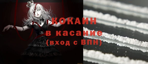 Альфа ПВП Михайловка