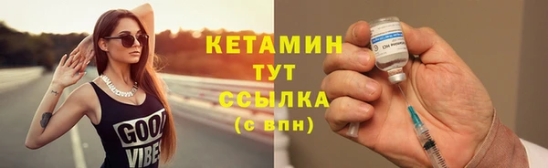 PSILOCYBIN Туринск