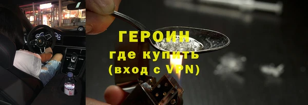 Альфа ПВП Михайловка