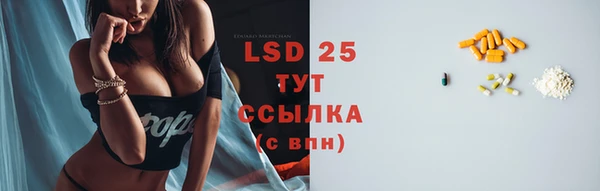 Альфа ПВП Михайловка
