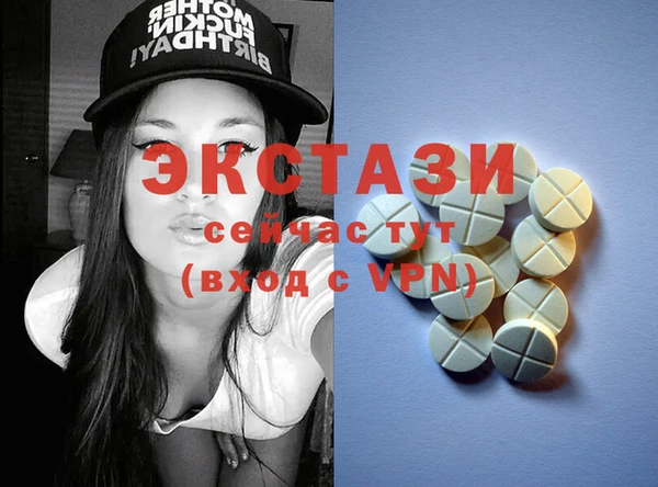 ПСИЛОЦИБИНОВЫЕ ГРИБЫ Михайлов
