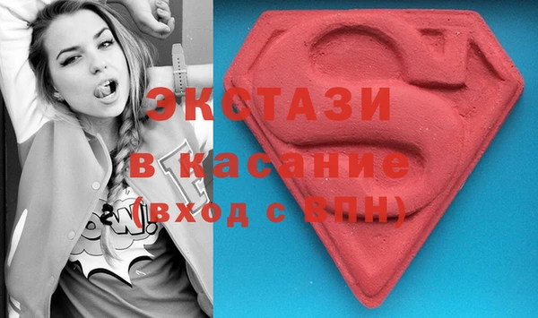 apvp Михайловск