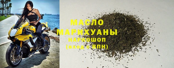 apvp Михайловск