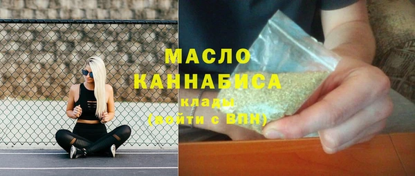 ПСИЛОЦИБИНОВЫЕ ГРИБЫ Михайлов
