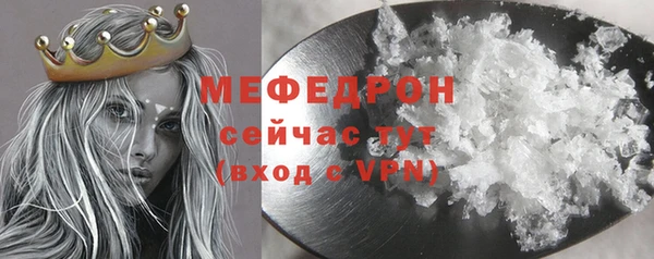 ПСИЛОЦИБИНОВЫЕ ГРИБЫ Михайлов