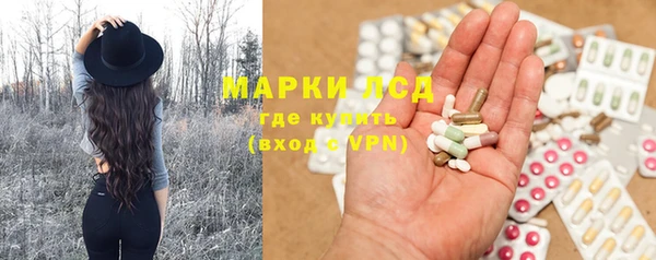 apvp Михайловск