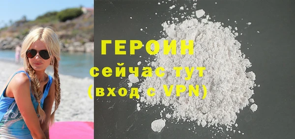 apvp Михайловск
