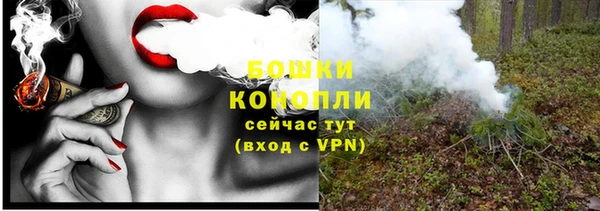 apvp Михайловск