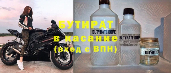 apvp Михайловск