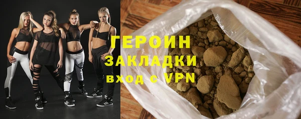Альфа ПВП Михайловка