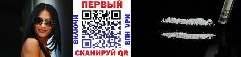 МЕТАМФЕТАМИН витя  даркнет Telegram  Шлиссельбург 