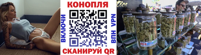 Марихуана OG Kush  дарк нет формула  Шлиссельбург  дарнет шоп 